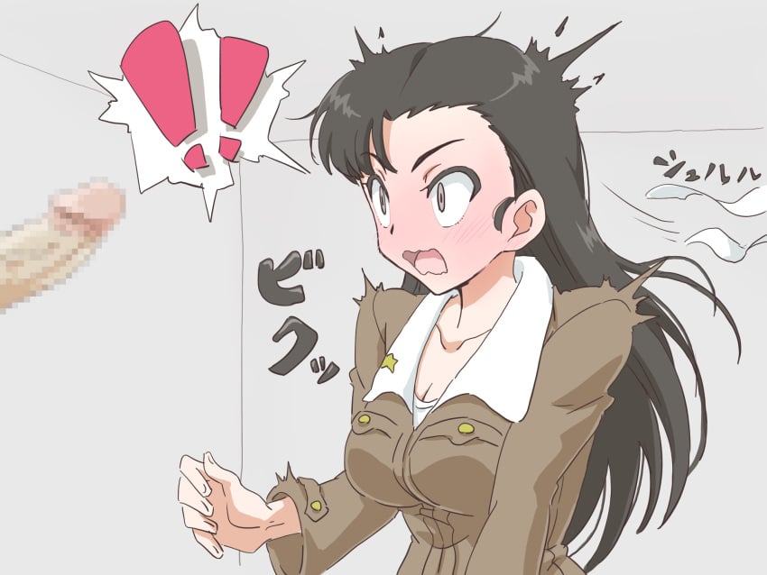 black_hair blush blushing breasts camekirin censored censored_penis eyebrows_visible_through_hair girls_und_panzer long_hair looking_at_penis medium_breasts mosaic_censoring nishi_kinuyo open_mouth speech_bubble