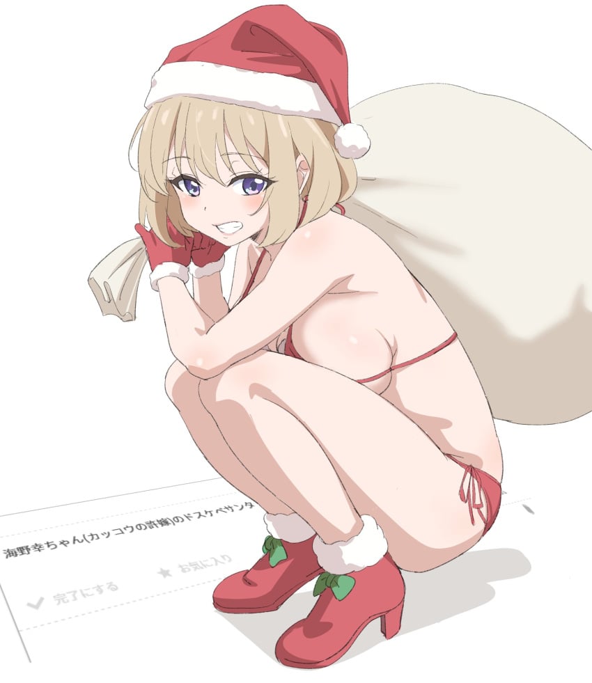 bikini blonde_hair boots breasts christmas female gloves grin hat highres kakkou_no_iinazuke large_breasts looking_at_viewer medium_hair sack santa_bikini santa_hat side-tie_bikini_bottom sideboob sincos smile solo squatting swimsuit translated umino_sachi