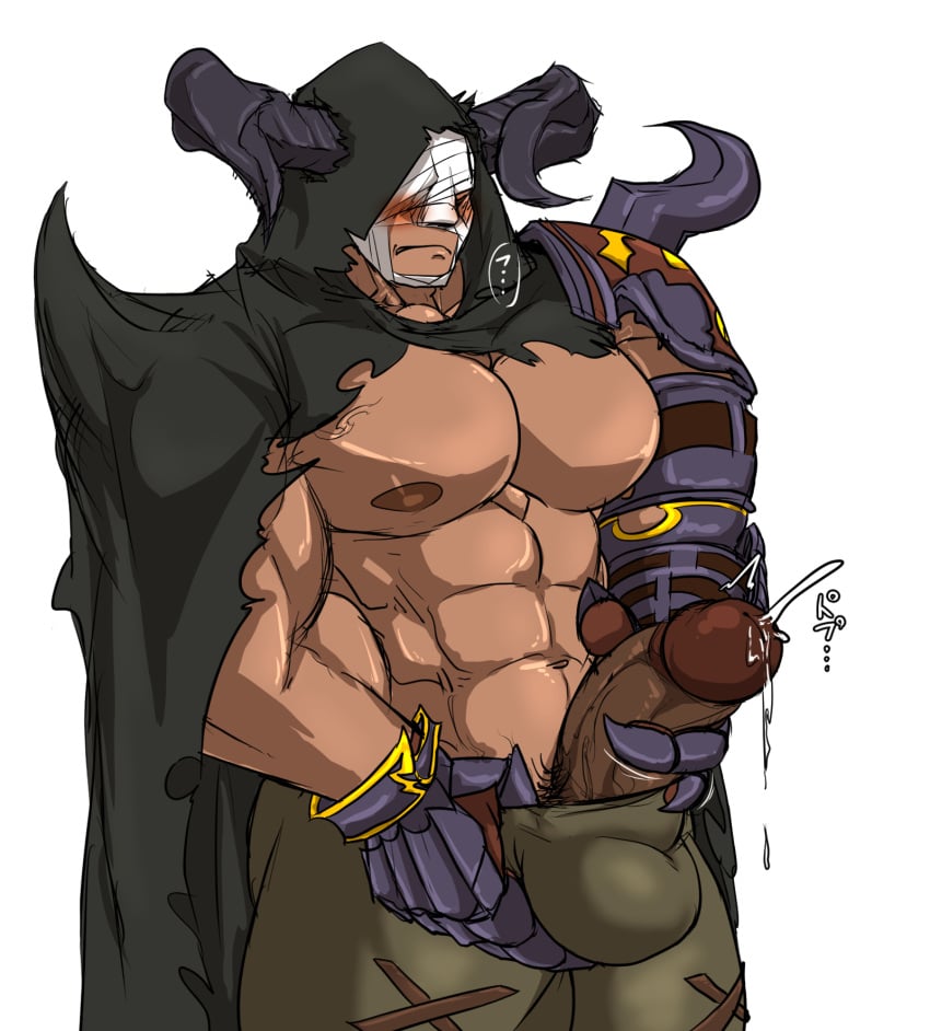 abs bara big_pecs big_penis blush cum draph_race_(granblue_fantasy) ejaculation erection granblue_fantasy horn horned_humanoid kaltet0818 male male_only masturbation muscular muscular_humanoid muscular_male nipples pecs penis vaseraga