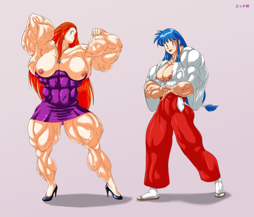 2girls abs alternate_version_available biceps big_ass big_breasts big_butt blue_eyes blue_hair bodybuilder female_bodybuilder flexing flexing_bicep full_body ghost ghost_girl ghost_sweeper_mikami green_eyes hkami kinu_himuro multiple_girls muscle muscles muscular muscular_arms muscular_female muscular_thighs nipples plain_background pose posing posing_for_the_viewer red_hair reiko_mikami tagme topless topless_female