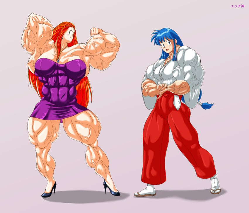 2girls abs alternate_version_available biceps big_ass big_breasts big_butt blue_eyes blue_hair bodybuilder female_bodybuilder flexing flexing_bicep full_body fully_clothed ghost ghost_girl ghost_sweeper_mikami green_eyes hkami kinu_himuro multiple_girls muscle muscles muscular muscular_arms muscular_female muscular_thighs plain_background pose posing posing_for_the_viewer red_hair reiko_mikami tagme