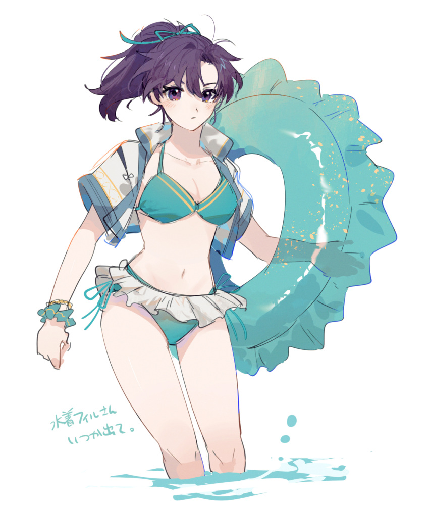 1girls alternate_costume bare_thighs bikini blush bracelet breasts collarbone commentary cropped_jacket female female_only fir_(fire_emblem) fire_emblem fire_emblem:_the_binding_blade green_bikini green_swimsuit hair_ribbon highres holding holding_innertube innertube jacket jewelry looking_at_viewer mogana_zo navel nintendo open_clothes open_jacket ponytail purple_eyes purple_hair ribbon solo swimsuit symbol-only_commentary thighs white_background