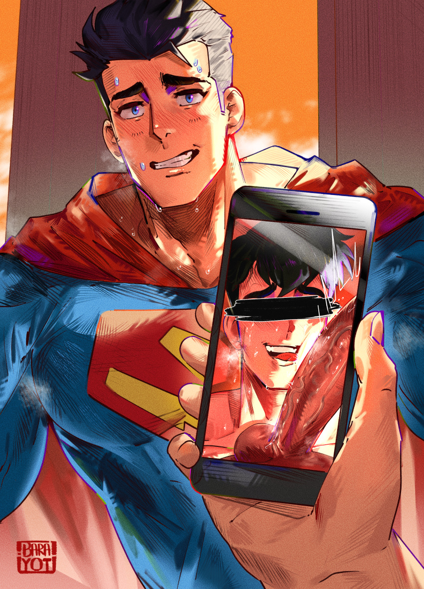 2023 2boys balls bara barayot barazoku big_balls big_penis black_hair blue_eyes blush clark_kent clark_kent_(my_adventures_with_superman) clothing dc dc_comics erection gay hi_res highres kryptonian looking_at_viewer male male_focus male_only manly muscular_male my_adventures_with_superman nervous_smile penis phone superhero superhero_costume superman superman_(series) tight_clothing yaoi