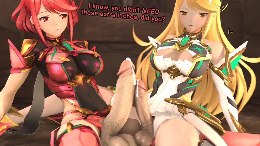 2futas 3d alternate_version_available balls big_balls big_penis breasts cleavage clothed ecchibread frottage futa_only futanari huge_cock mythra nintendo penis penis_size_comparison penis_size_difference penises_touching precum_drip pyra source_filmmaker xenoblade_(series) xenoblade_chronicles_2