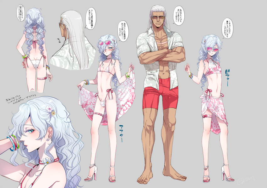 2boys ass back barefoot bikini blush bracelet bulge butt_crack curly_hair dark-skinned_male dark_skin eyewear_on_head feet flower hair_flower hair_ornament hair_over_one_eye high_heels highres hyuga_ryght jewelry karl_friedrich_howzer_(phantasy_star_universe) long_hair male_swimwear micro_bikini multiple_boys muscular muscular_male navel non-web_source penis phantasy_star phantasy_star_universe revealing_clothes scar side-tie_bikini_bottom simple_background sunglasses swim_trunks swimsuit testicles thigh_strap translation_request twintails white_hair yuriko2755