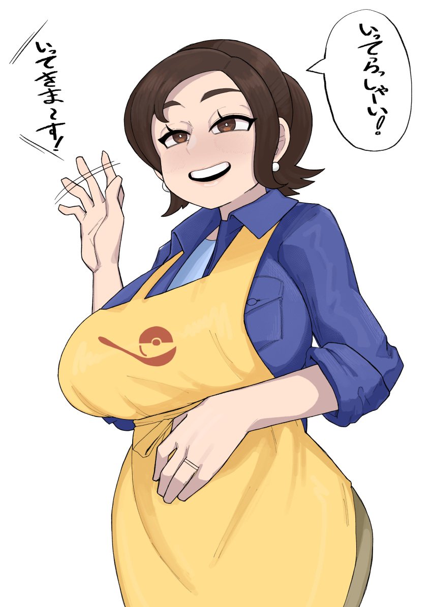 1girls alternate_breast_size apron big_breasts breasts busty curvaceous curvy curvy_body curvy_female curvy_figure female game_freak huge_breasts japanese_text large_breasts milf mother mother_(pokemon_sv) nintendo pokemon pokemon_(game) pokemon_sv shinsutebachi translation_request voluptuous