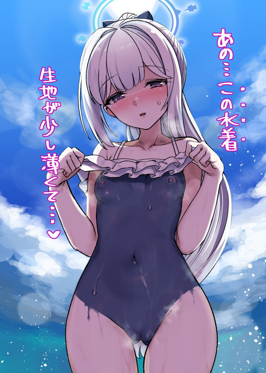 absurdres ass_visible_through_thighs backlighting blue_archive blue_eyes blue_one-piece_swimsuit blue_sky blush bodypaint breasts cloud commentary_request day female_pubic_hair halo harigane_shinshi head_tilt heart heart-shaped_pupils highres long_hair looking_at_viewer miyako_(blue_archive) miyako_(swimsuit)_(blue_archive) narrowed_eyes navel nipples nose_blush one-piece_swimsuit open_mouth outdoors painted_clothes paw_pose ponytail pubic_hair pussy rabbit_squad_(blue_archive) sidelocks sky small_breasts srt_special_academy_student steaming_body stomach sun sunlight sweat swimsuit symbol-shaped_pupils thigh_gap thighs translation_request very_long_hair