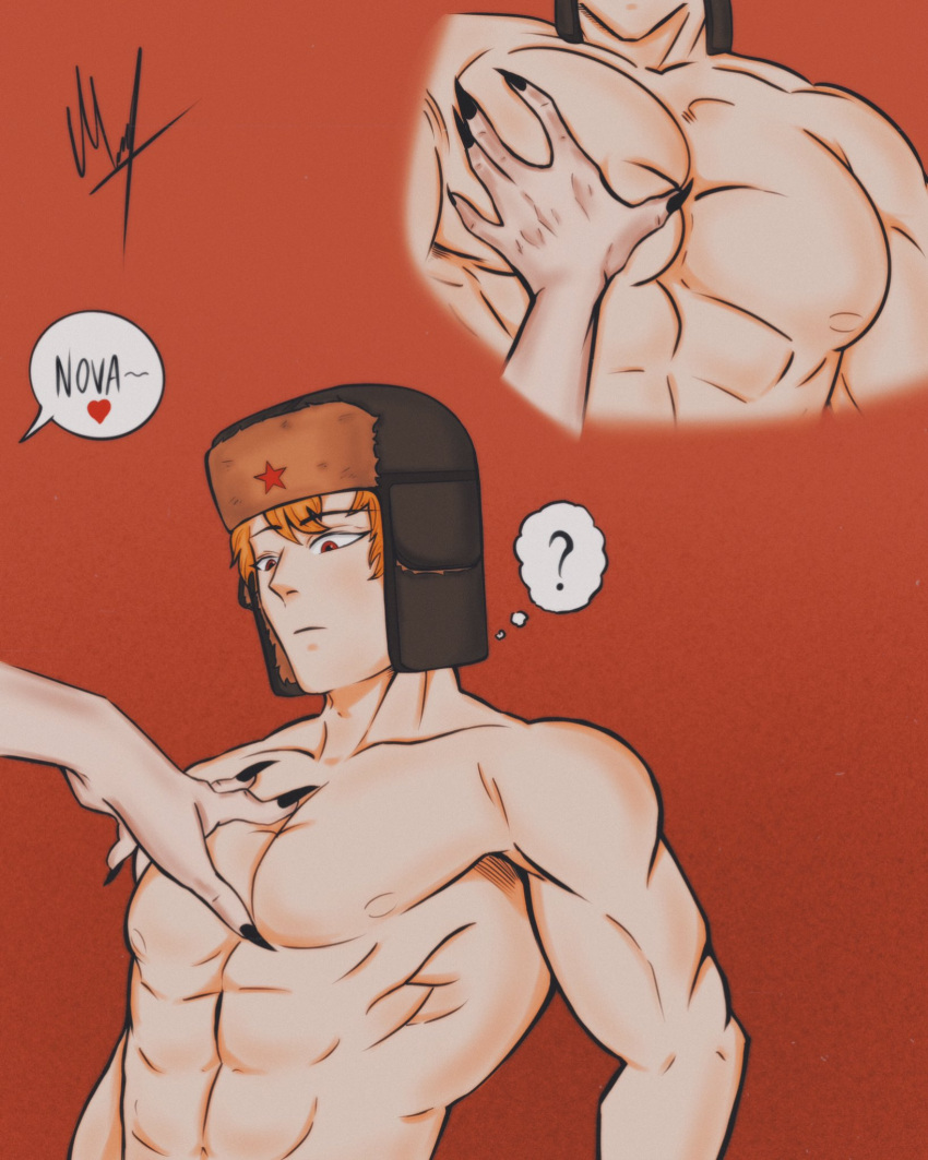 1boy 1girls ? blush emikukis female groping heart hispanic_virtual_youtuber just_nova light-skinned_male light_skin male male_focus markitosart20 muscular muscular_male orange_background owozu pectorals simple_background spanish_text text topless topless_male virtual_youtuber youtube youtube_hispanic