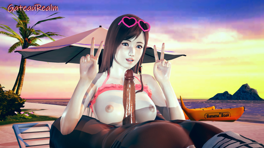 3d (Artwork) Rule 34 Image