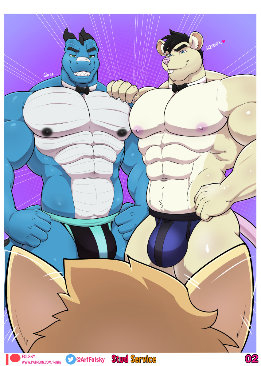 abs absurd_res aidan_mouse anthro balls barazoku biceps big_bulge black_hair blue_body blue_sclera bow_tie bulge canid canine clothing comic digital_media_(artwork) dragon draxius duo_focus folsky fox fur genitals group hair heart hi_res horn jockstrap male mammal mostly_nude mouse murid murine muscular muscular_anthro muscular_male navel nipples pecs rodent scalie simple_background smile trio underwear val_vantikar white_body white_fur yellow_body yellow_fur