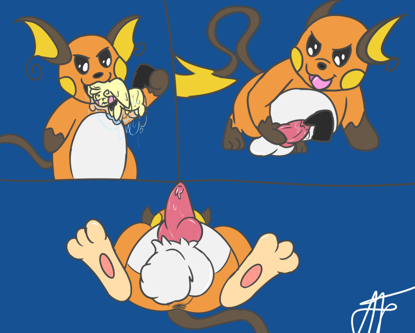 afraidpichu anus balls bodily_fluids cock_vore drooling feral generation_1_pokemon generation_2_pokemon genitals head_first hi_res male male/male nintendo penile penis pichu pokemon pokemon_(species) raichu saliva vore