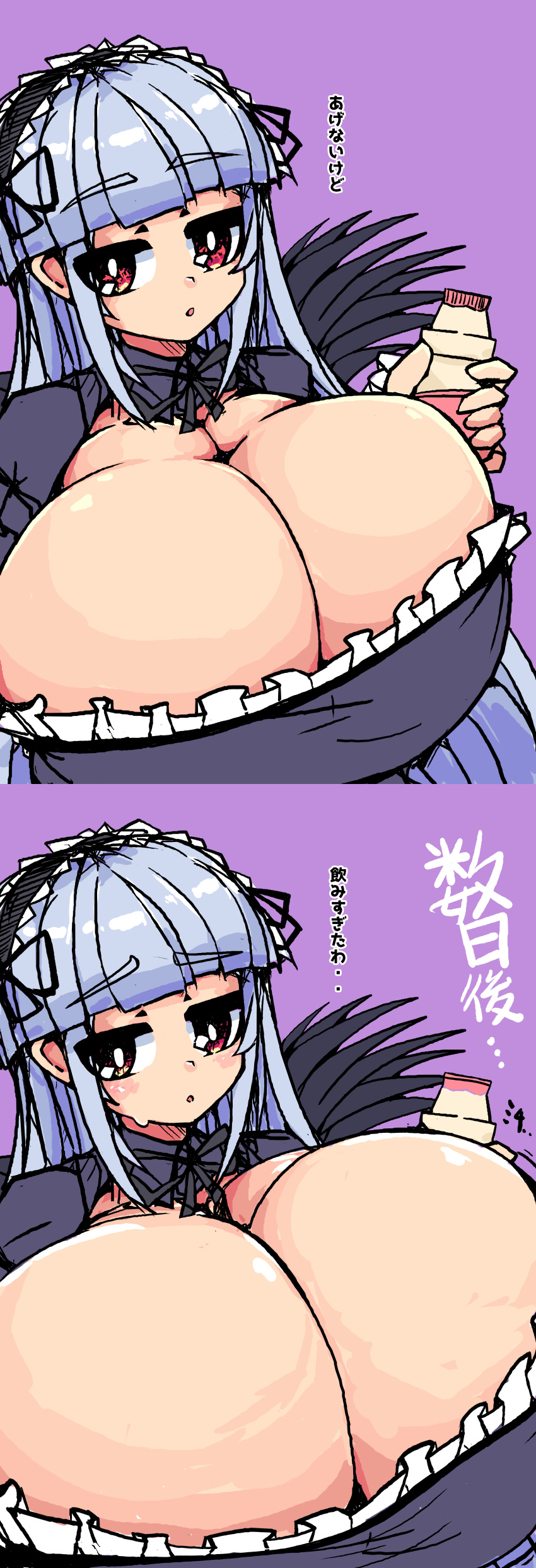 breast_expansion growth huge_breasts rozen_maiden sequence suigintou sukoburukurage