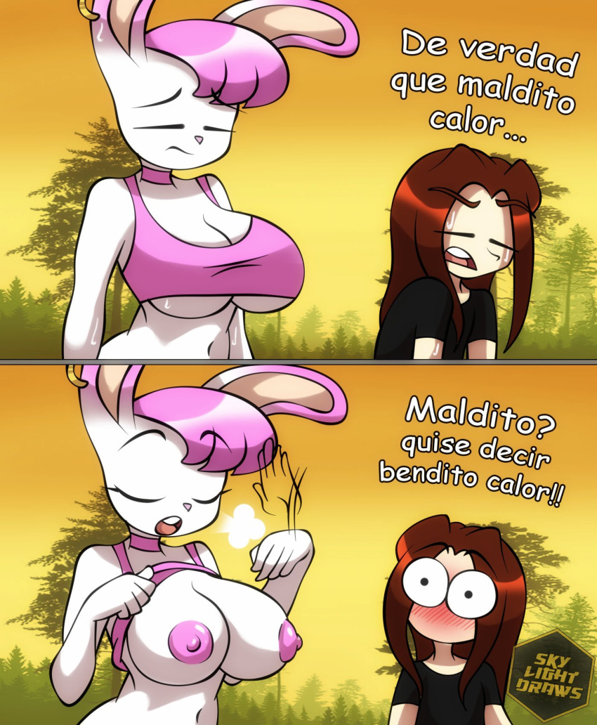 Heat (Temperature) Rule 34 Image