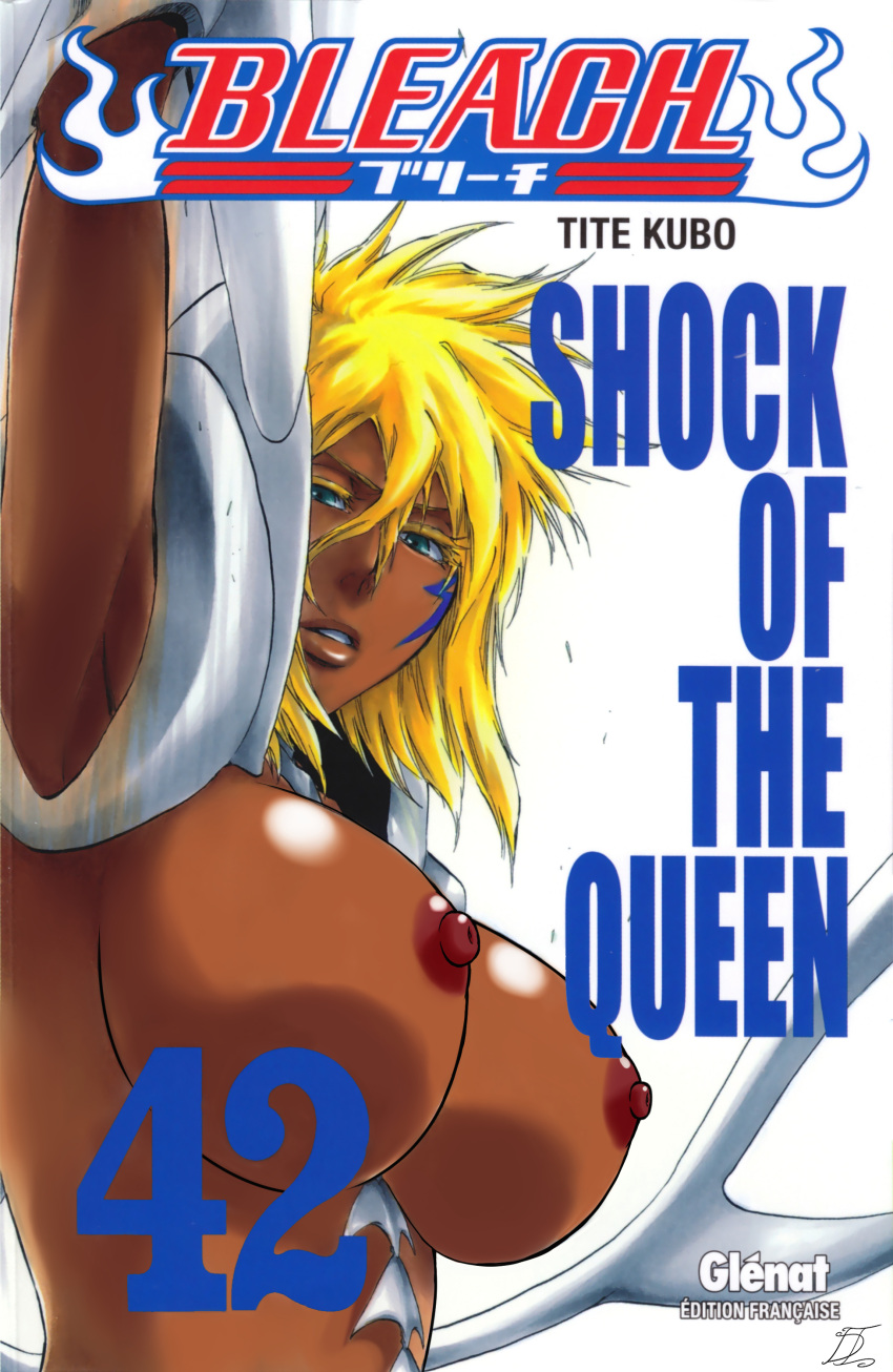 1girls armor arrancar big_breasts bleach breasts commentary completely_nude copyright_name cover_page dark-skinned_female dark_skin doubleimpact edit english_commentary english_text espada facepaint female female_only functionally_nude functionally_nude_female green_eyes huge_breasts looking_at_viewer nakadashi naked nipples nude nude_edit nude_female nude_filter official_art oppai royalty shoulder_pads shounen_jump solo solo_focus text third-party_edit tia_harribel tite_kubo upper_body watermark yellow_hair