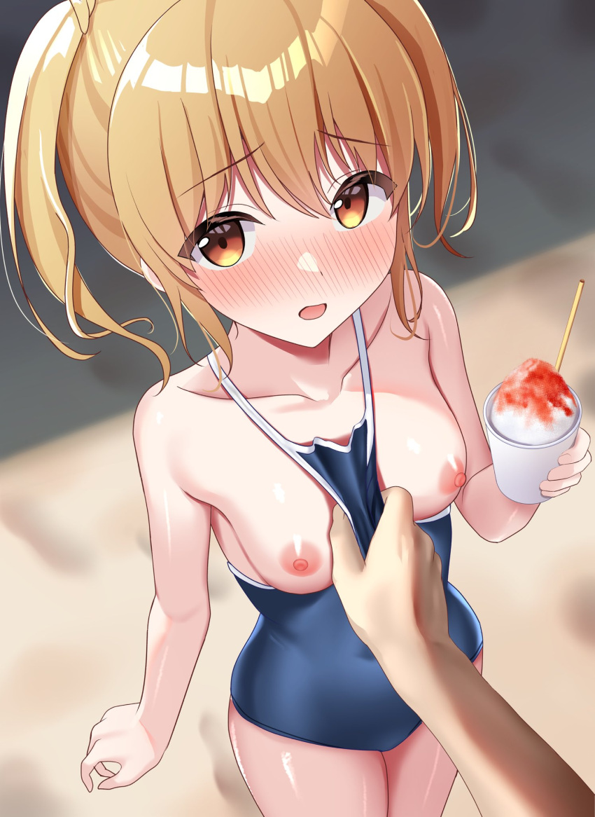 1boy1girl Rule 34 Image