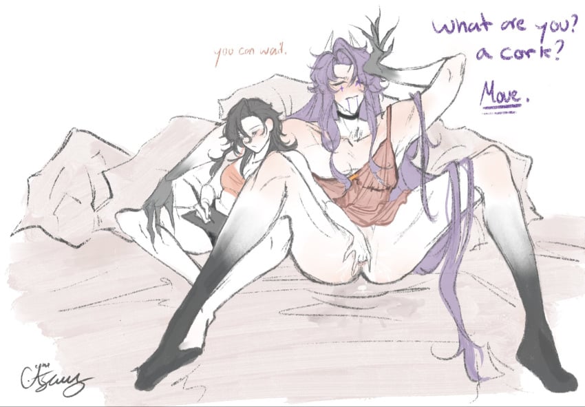 Self Insert (The Freak Circus) Rule 34 Image