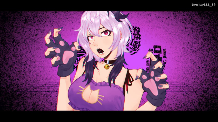 V Flower Rule 34 Image