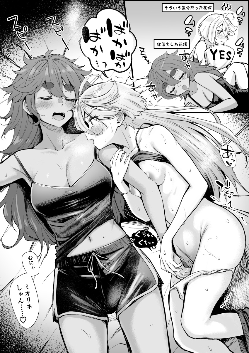 2girls absurdres breasts canon_couple cleavage commentary_request dark-skinned_female dark_skin fingering greyscale gundam gundam_suisei_no_majo highres japanese_text kitaku_jikan_(ktk_jkn) large_breasts long_hair looking_at_another lying medium_breasts miorine_rembran monochrome multiple_girls navel nipples on_back on_side pussy_juice shorts sleeping speech_bubble suletta_mercury sweat text translated wife_and_wife yes-no_pillow yuri