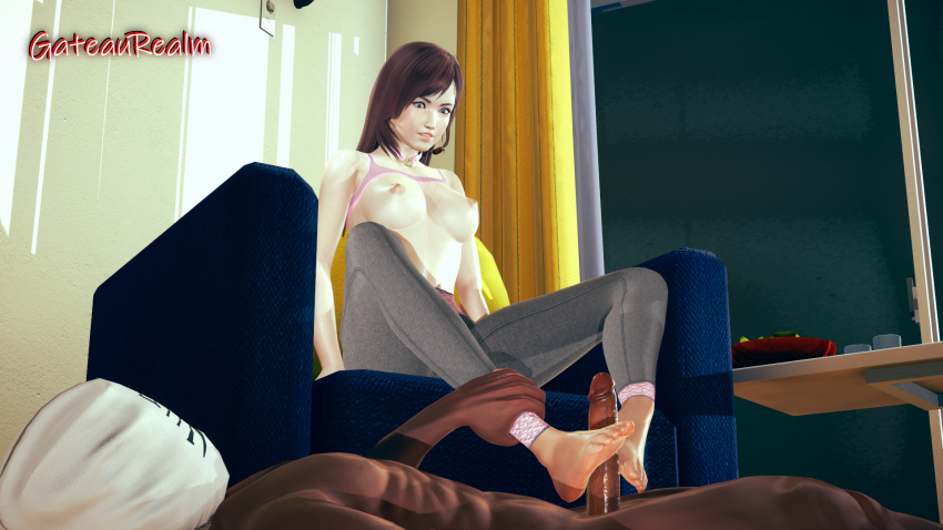 3d (Artwork) Rule 34 Image