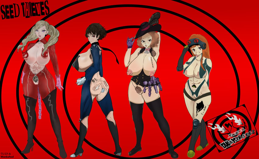 ann_takamaki armpit_hair brown_hair casual clothing covered_nipples haru_okumura human impossible_clothes makoto_niijima pale_skin persona persona_5 phantom_thief_suit sakura_futaba wankofool