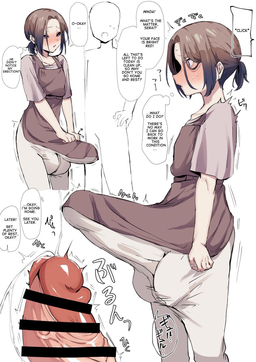 2boys 3koma accidental_erection apron at_work blush brown_apron brown_hair bulge censored comic embarrassed english_text erection femboy foreskin fully_retracted_foreskin grey_shirt hair_up hamidemachi hard_translated hiding_erection huge_cock huge_testicles human hyper_problems light-skinned_male light_skin male male_only otoko_no_ko pants penis plot_armor precum public purple_eyes sera_aori_(hamidemachi) shirt short_ponytail solo_focus sweat tenting text translated trembling unwanted_erection white_pants workplace