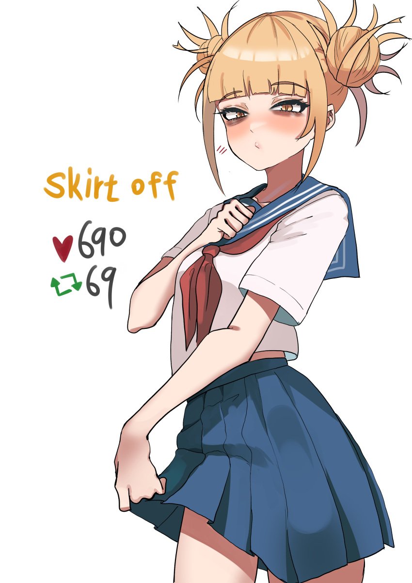 fully_clothed himiko_toga my_hero_academia school_uniform strip_game toga_himiko zd_(pixiv6210083)