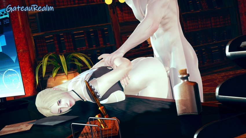 3d (Artwork) Rule 34 Image