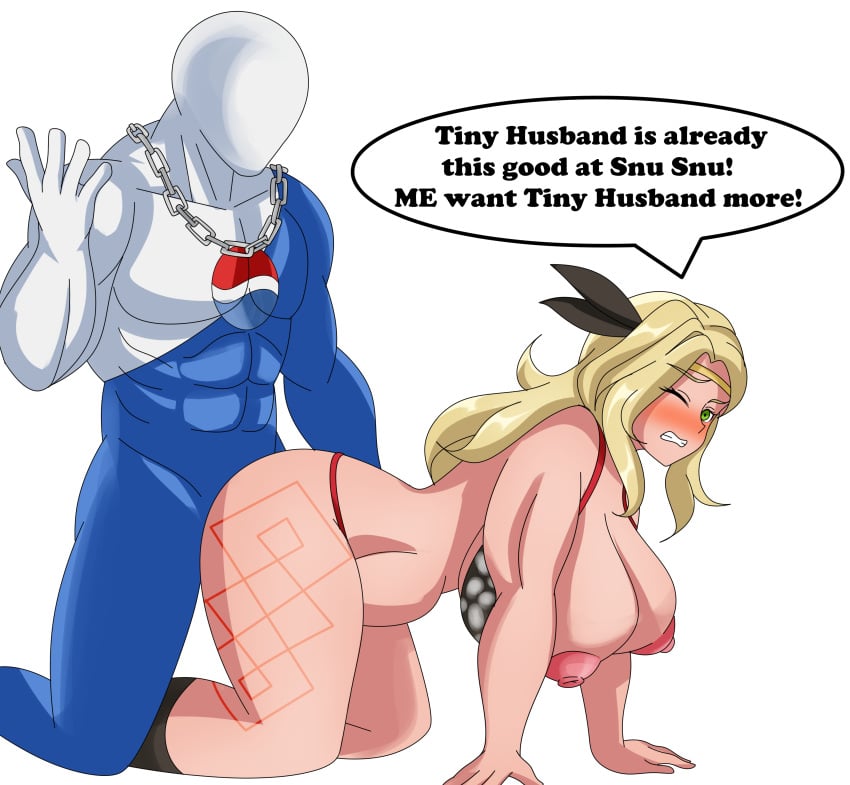 Pepsiman (Amazon (Dragon'S Crown)) Rule 34 Image