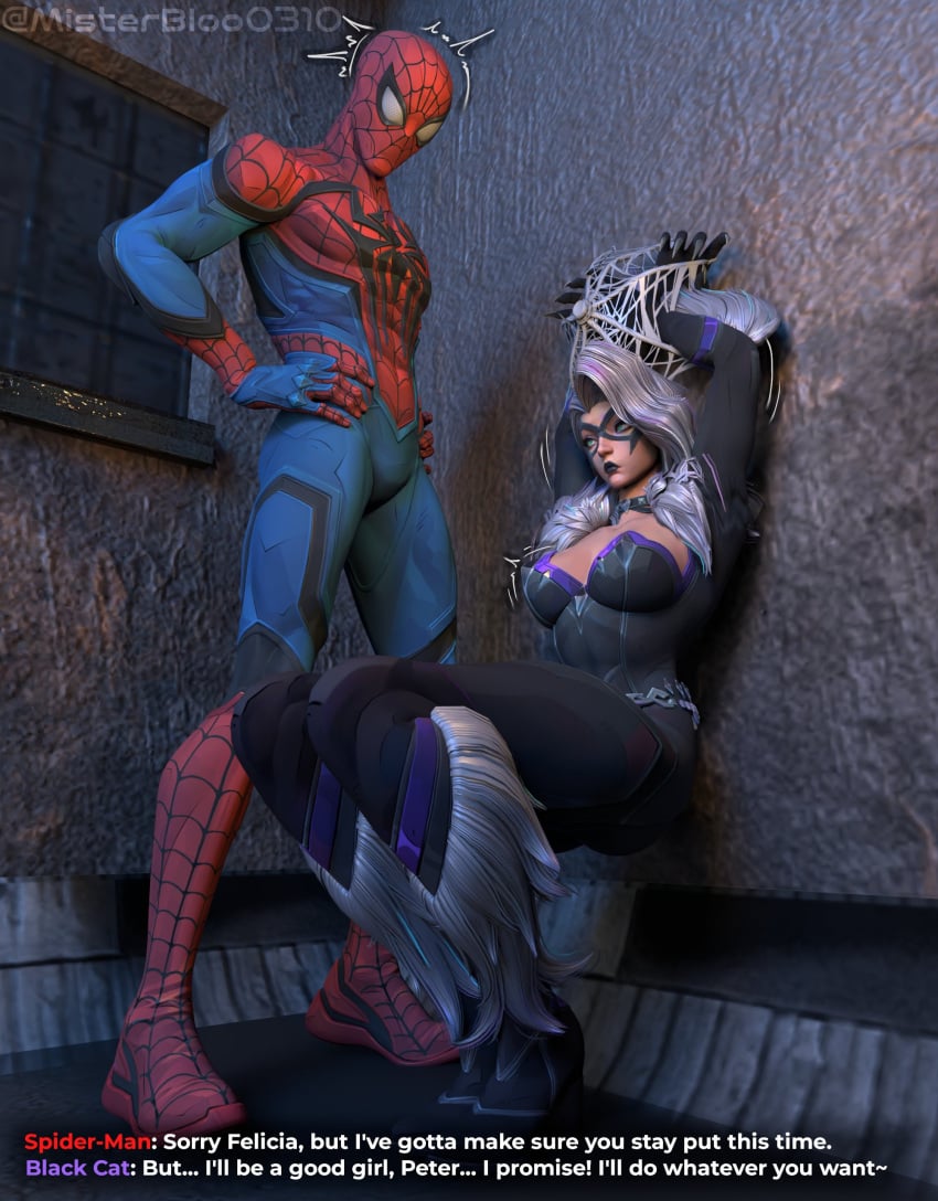 3d (Artwork) Rule 34 Image