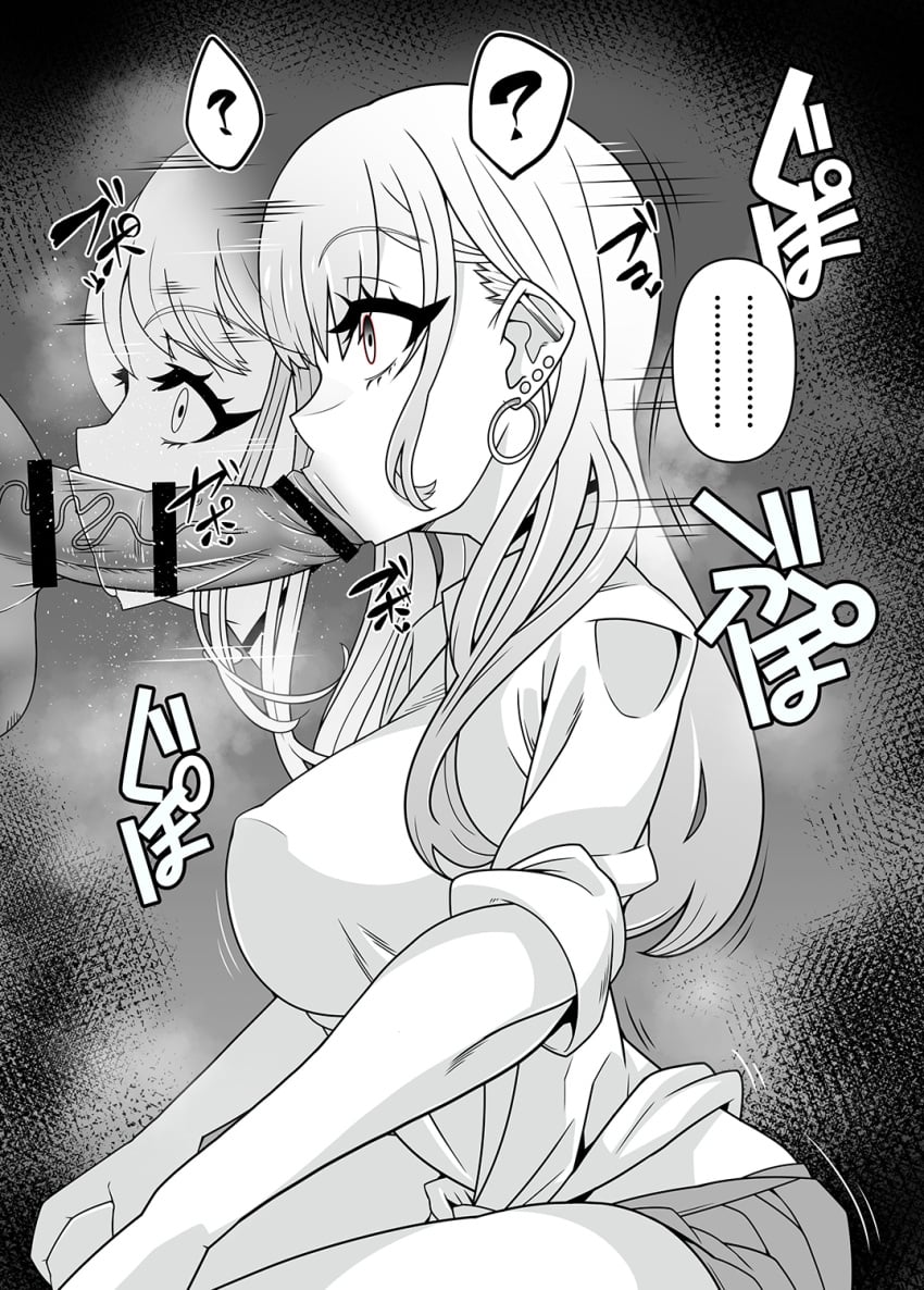 Kitagawa Marin (Sono Bisque Doll Wa Koi Wo Suru) Rule 34 Image
