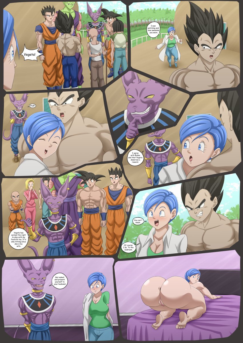 1girls 2023 2boys absurd_res all_fours android_17 android_18 anthro anthro_on_human areolae ass bed beerus blue_eyes blue_hair breasts bulma bulma_(dragon_ball) bulma_briefs comic comic_page curvy dialogue dragon_ball dragon_ball_super english_text female furry god_of_destruction imminent_cuckold imminent_netorare imminent_ntr imminent_sex kuririn large_breasts magnificentsexygals male muten_roushi nipples nude piccolo presenting presenting_ass presenting_hindquarters short_hair son_gohan son_goku speech_bubble straight text thighs vegeta watching