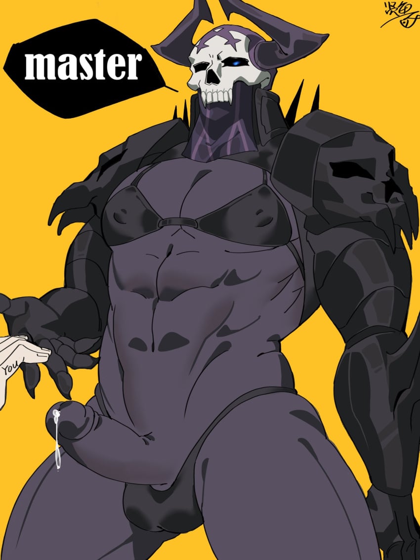 1boy 2023 armor bara black_sclera blue_eye bra clx147258 dialogue dialogue_box dripping_cum english_text fate/grand_order fate_(series) grey_body king_hassan looking_at_viewer male_only muscular_male precum_drip simple_background skeleton skull_mask solo_male submissive_male tagme text twitter yellow_background