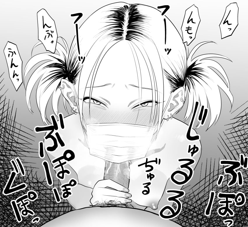 1boy absurdres bare_shoulders blush breasts earrings fellatio fellatio_under_mask female greyscale highres jewelry koma_neko looking_at_viewer male_pubic_hair mask monochrome mouth_mask nipples oral original penis pov pubic_hair twintails uncensored