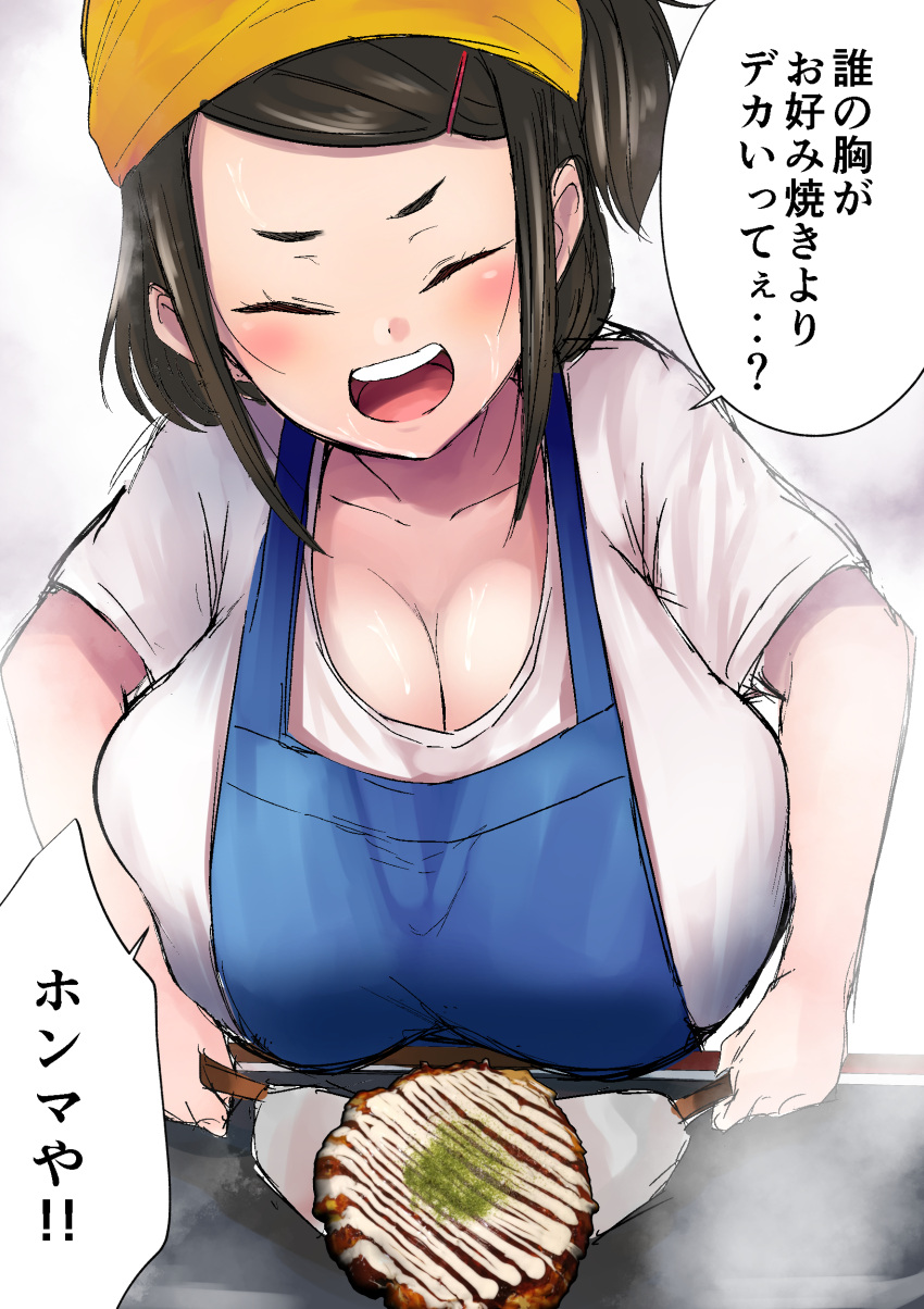 1girls apron big_breasts black_hair blush closed_eyes cooking female female_focus female_only hairclip huge_breasts japanese_text massive_breasts ohanachan original short_hair simple_background smiling solo solo_female solo_focus white_background