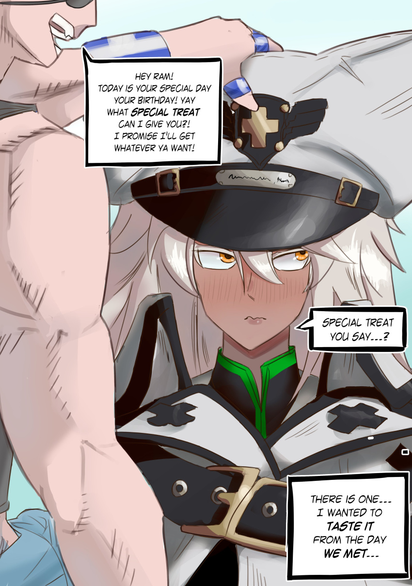 big_breasts dark-skinned_female female guilty_gear ramlethal_valentine sin_kiske vashelor