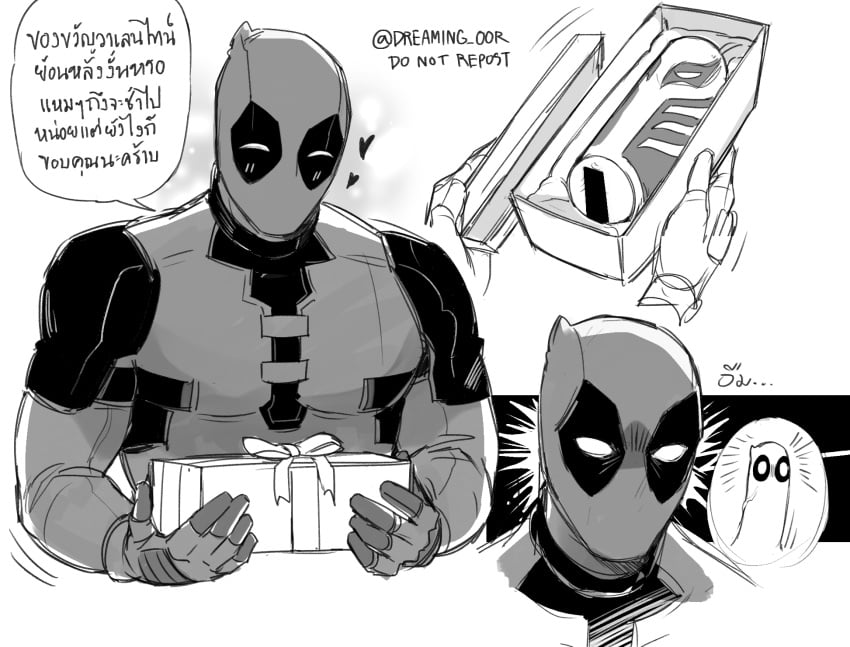 1boy artificial_vagina bar_censor blush bodysuit box censored character-themed_artificial_vagina commentary_request deadpool deadpool_&_wolverine deadpool_(series) dreaming_oor gift gift_box gloves heart highres holding implied_erection male_focus marvel marvel_cinematic_universe mask monochrome muscular muscular_male sex_toy speech_bubble superhero_costume translation_request wolverine_(x-men)