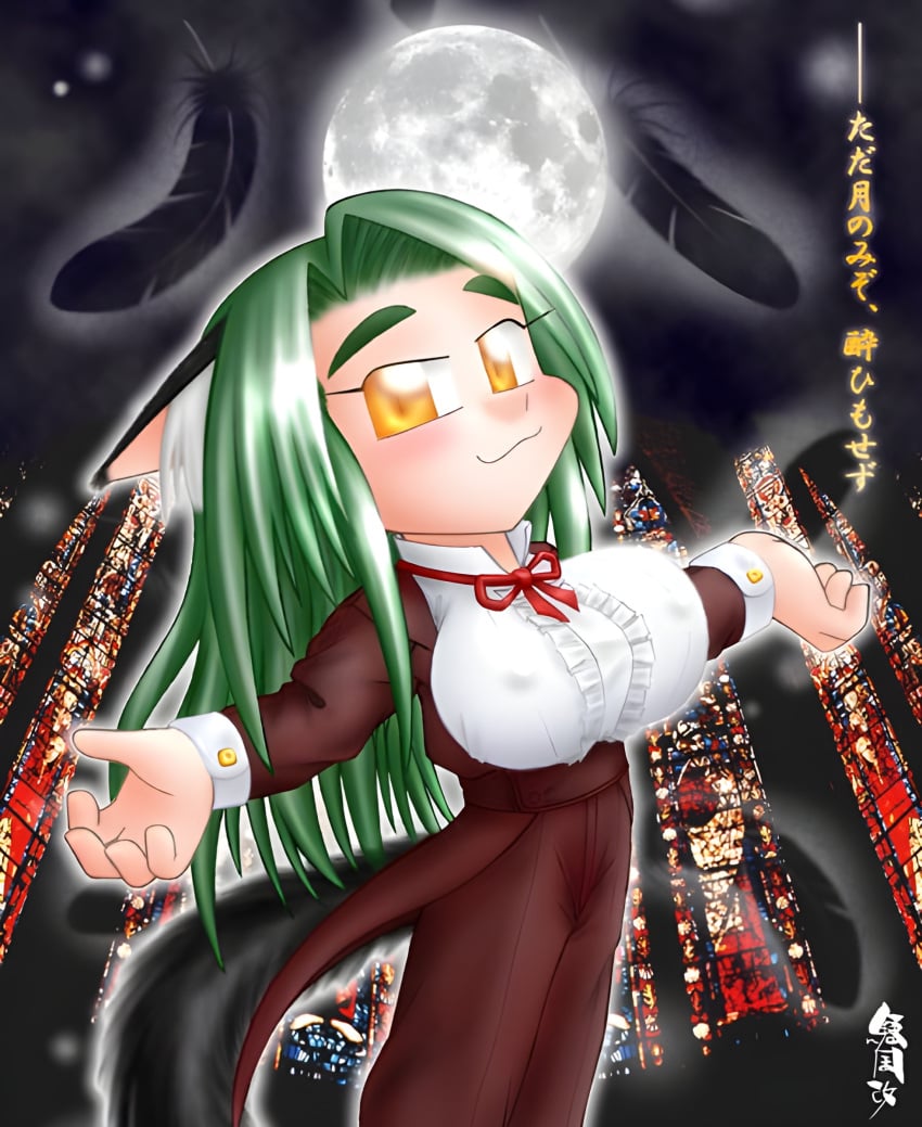 1990s 2000s :3 cat_ears cat_tail catgirl green_hair huge_breasts japanese_text moon nighttime nipple_bulge nipples tensya_nekomikado upscaled yellow_eyes