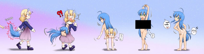 Konata Izumi (Lucky Star) Rule 34 Image