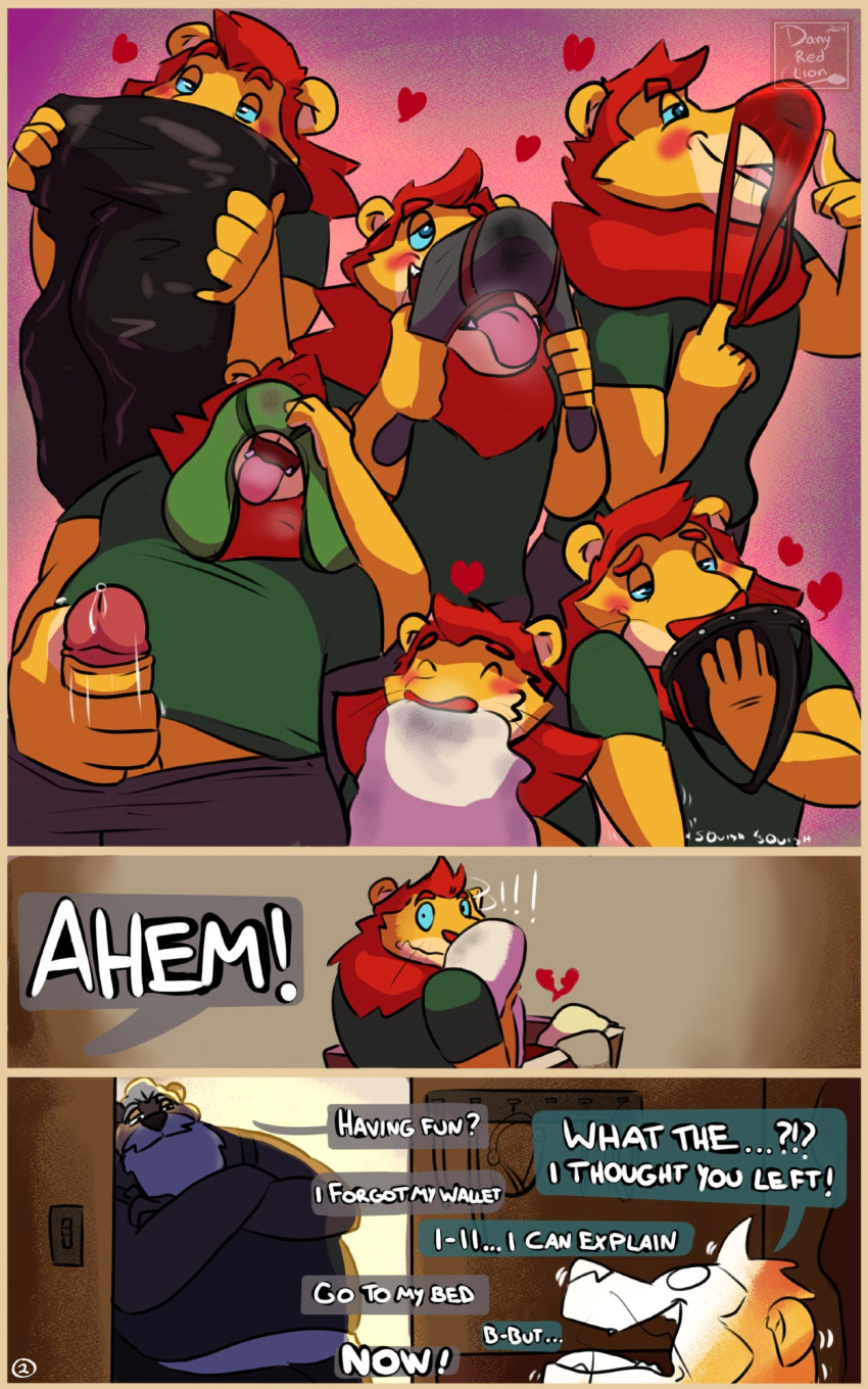 Dirty Laundry Rule 34 Image