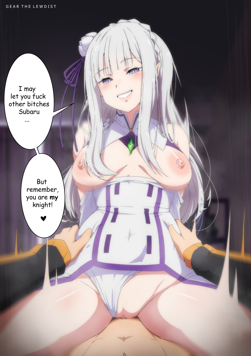 1boy 1girls absurd_res absurdres censored clothed clothed_sex emilia_(re:zero) english_text exposed_breasts female female_focus gear_art hands_behind_back high_resolution highres long_hair looking_at_viewer medium_breasts natsuki_subaru nipple nipples panties panties_aside purple_eyes pussy re:zero_kara_hajimeru_isekai_seikatsu smile smiling speech_bubble straight straight_sex track_jacket vaginal_penetration vaginal_sex white_hair white_panties