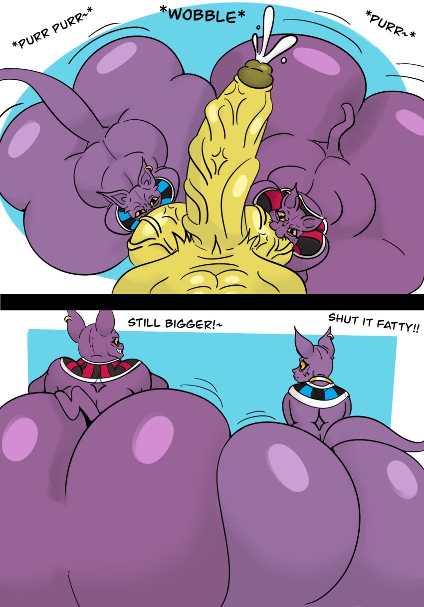 3boys anthro ass beerus big_ass big_butt big_penis bodily_fluids boner champa coleson cum dragon_ball dragon_ball_super duo english_text erection femboy gay genital_fluids genitals hi_res huge_ass huge_butt huge_cock hyper hyper_ass hyper_butt male male/male male_only penile penis penis_worship plump_ass quitela text trio what yaoi