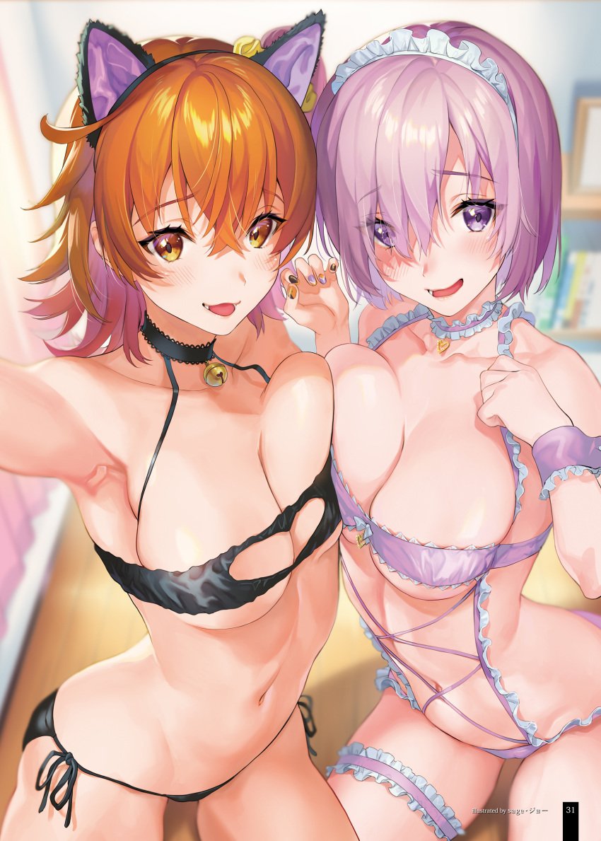 2girls absurd_res armpits asymmetrical_docking awkward_smile bare_shoulders bell bell_collar big_breasts breast_press cat_cutout cat_ears cat_lingerie choker cleavage cleavage_cutout collar collarbone cowboy_shot eyebrows_visible_through_hair fate/grand_order fate_(series) female female_only frills fujimaru_ritsuka_(female) hair_over_one_eye headdress highres light-skinned_female light_skin lingerie maid_headdress mash_kyrielight medium_hair navel neck_bell orange_eyes orange_hair pale-skinned_female pale_skin parted_lips pink_hair purple_eyes revealing_clothes sage_joh selfie short_hair skimpy_clothes smile teeth thigh_strap tongue underwear