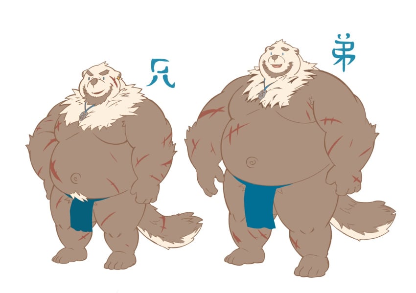 2023 anthro asian_clothing balls barely_visible_balls barely_visible_genitalia belly big_belly blue_clothing blue_fundoshi blue_underwear clothing duo east_asian_clothing fundoshi genitals hi_res japanese_clothing kemono male mammal moobs morino8484 musclegut mustelid otter overweight overweight_male scar underwear