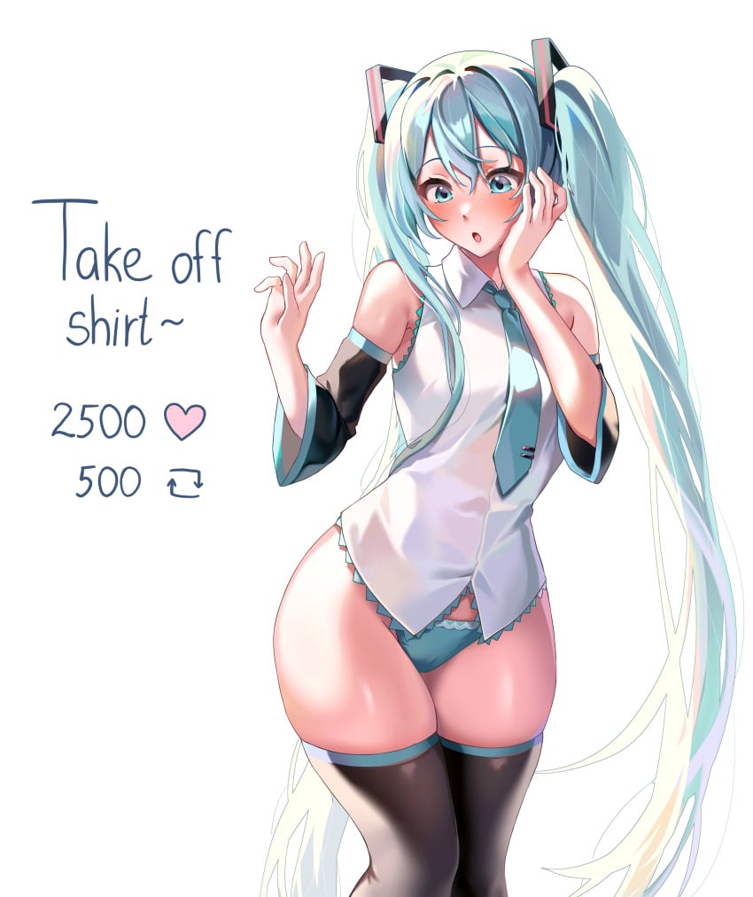 1girls :o aqua_eyes aqua_hair aqua_panties bare_shoulders blush detached_sleeves embarrassed female female_only hand_on_cheek hatsune_miku hips knees_together light-skinned_female long_hair machulanko no_pants open_mouth panties shirt skirt_removed sleeveless_shirt solo standing stocking stockings strip_game surprised thick_thighs thighs tie twintails undressed vocaloid white_background white_shirt wide_hips