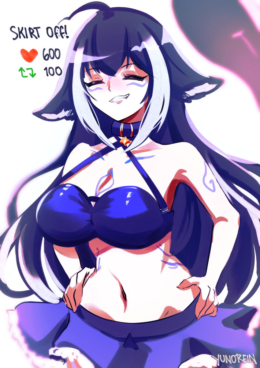 1girls belly_button big_breasts black_hair blush bra breasts closed_eyes clothed clothing confident face_markings female female_only happy indie_virtual_youtuber light-skinned_female light_skin like_icon markings orca_girl orca_tail retweet_icon shylily skirt solo strip_game tail two_tone_hair virtual_youtuber white_hair yuno_rein