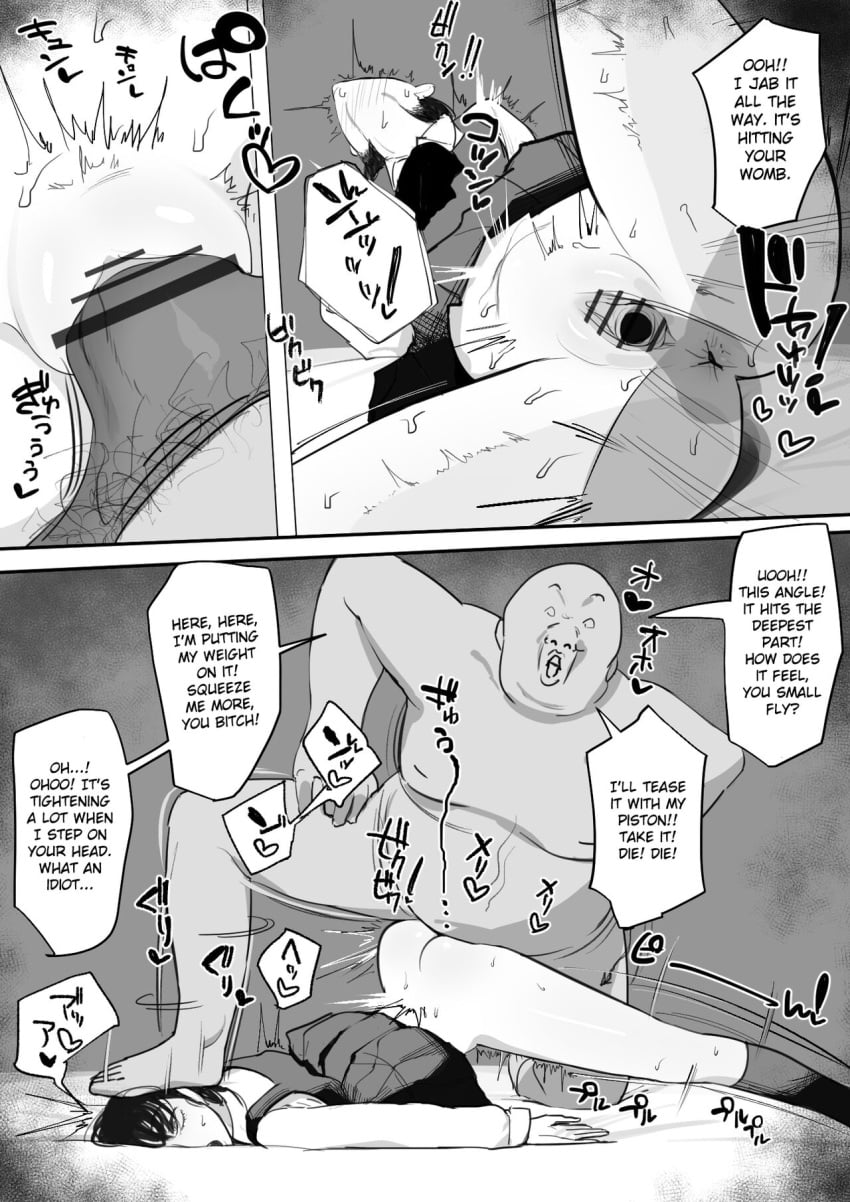 Anime Rule 34 Image