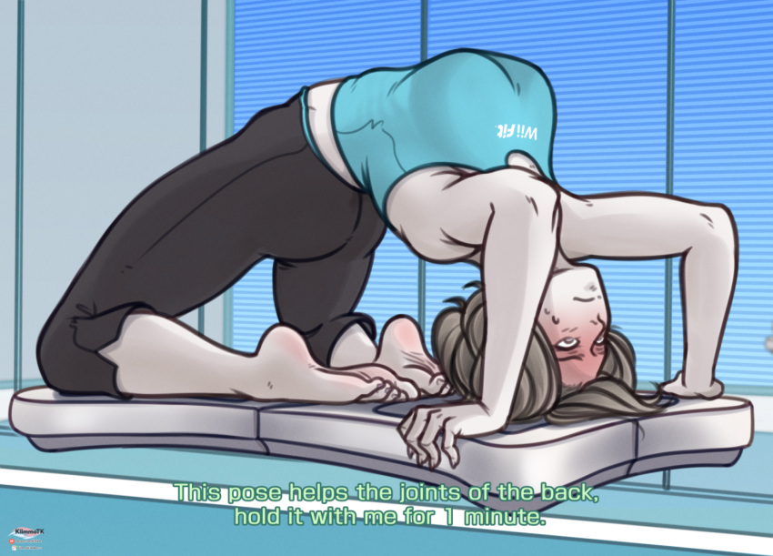 Wii Fit Trainer (Female) Rule 34 Image
