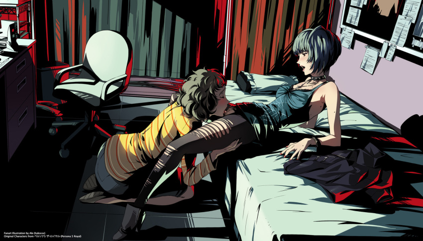 2girls ale_(ale_halexxx) arm_support bed black_hair blush censored chair closed_eyes clothing collar commission cunnilingus denim denim_skirt female highres human leaning_back mosaic_censoring multiple_girls open_mouth oral pale_skin pantyhose persona persona_5 pussy reclining revision sadayo_kawakami shirt short_hair skirt striped striped_shirt studded_collar tachihanabishi tae_takemi tongue_out torn_clothes torn_pantyhose yuri