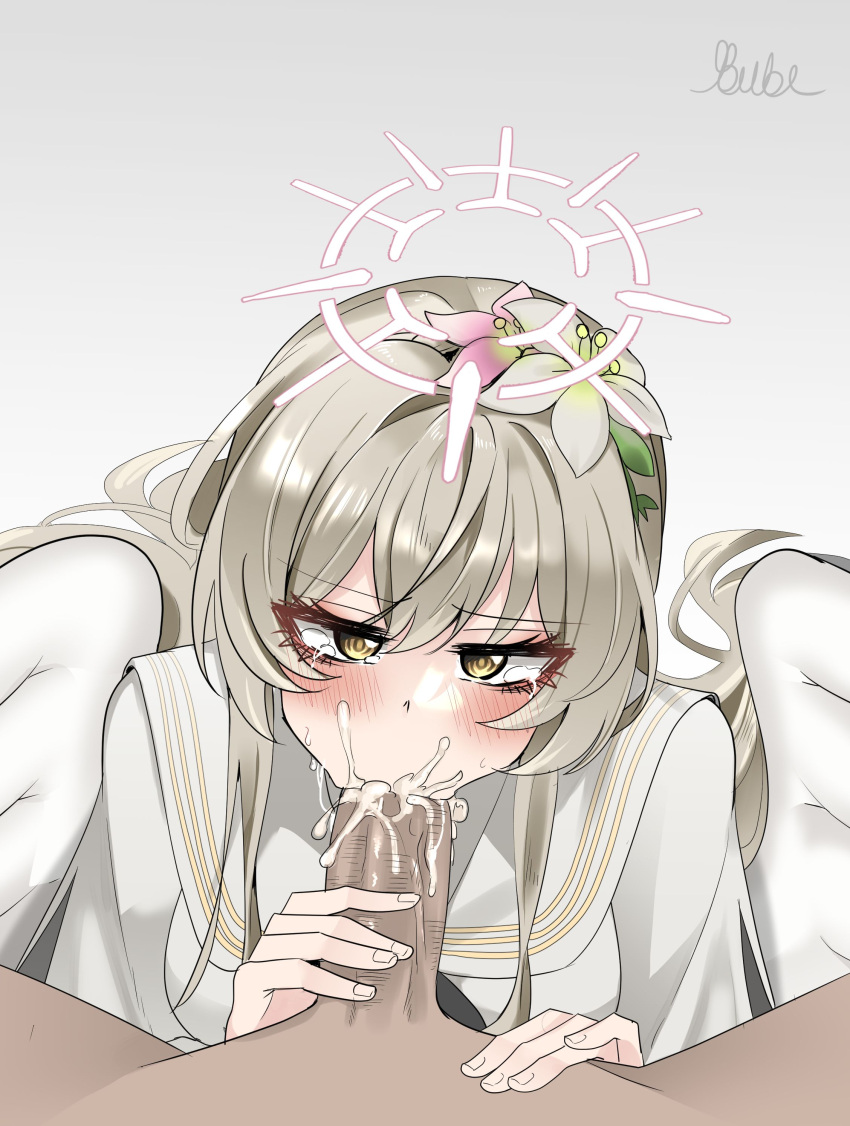 Nagisa (Blue Archive) Rule 34 Image