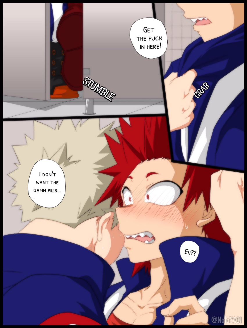 bathroom eijirou_kirishima katsuki_bakugou my_hero_academia nalayaoi no_visible_genitalia text text_bubble uniform yaoi